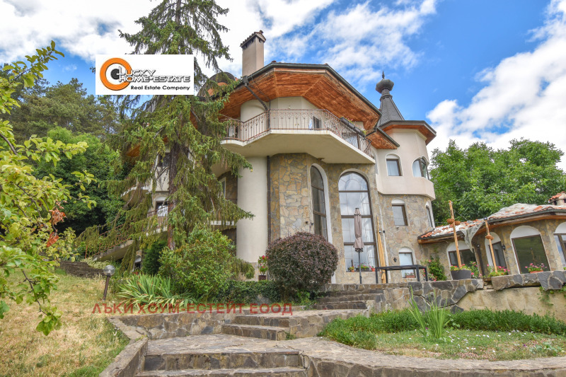 Продава  Къща град Кюстендил , Герена , 636 кв.м | 47586218 - изображение [2]