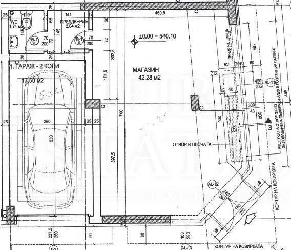 Satılık  Mağaza Sofia , Centar , 51 metrekare | 22930557 - görüntü [2]