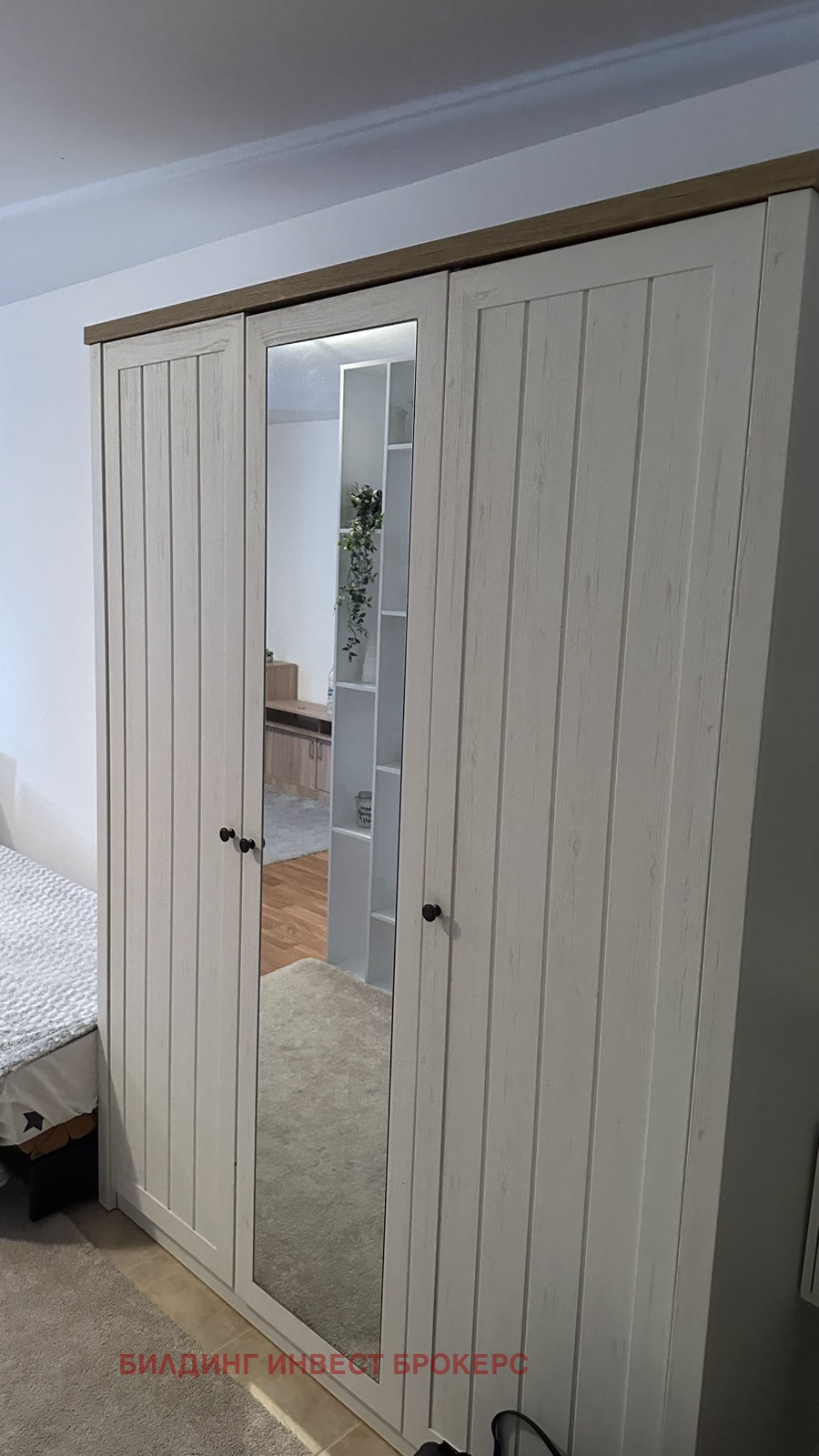 Продава 1-СТАЕН, гр. Банско, област Благоевград, снимка 5 - Апартаменти - 56066884