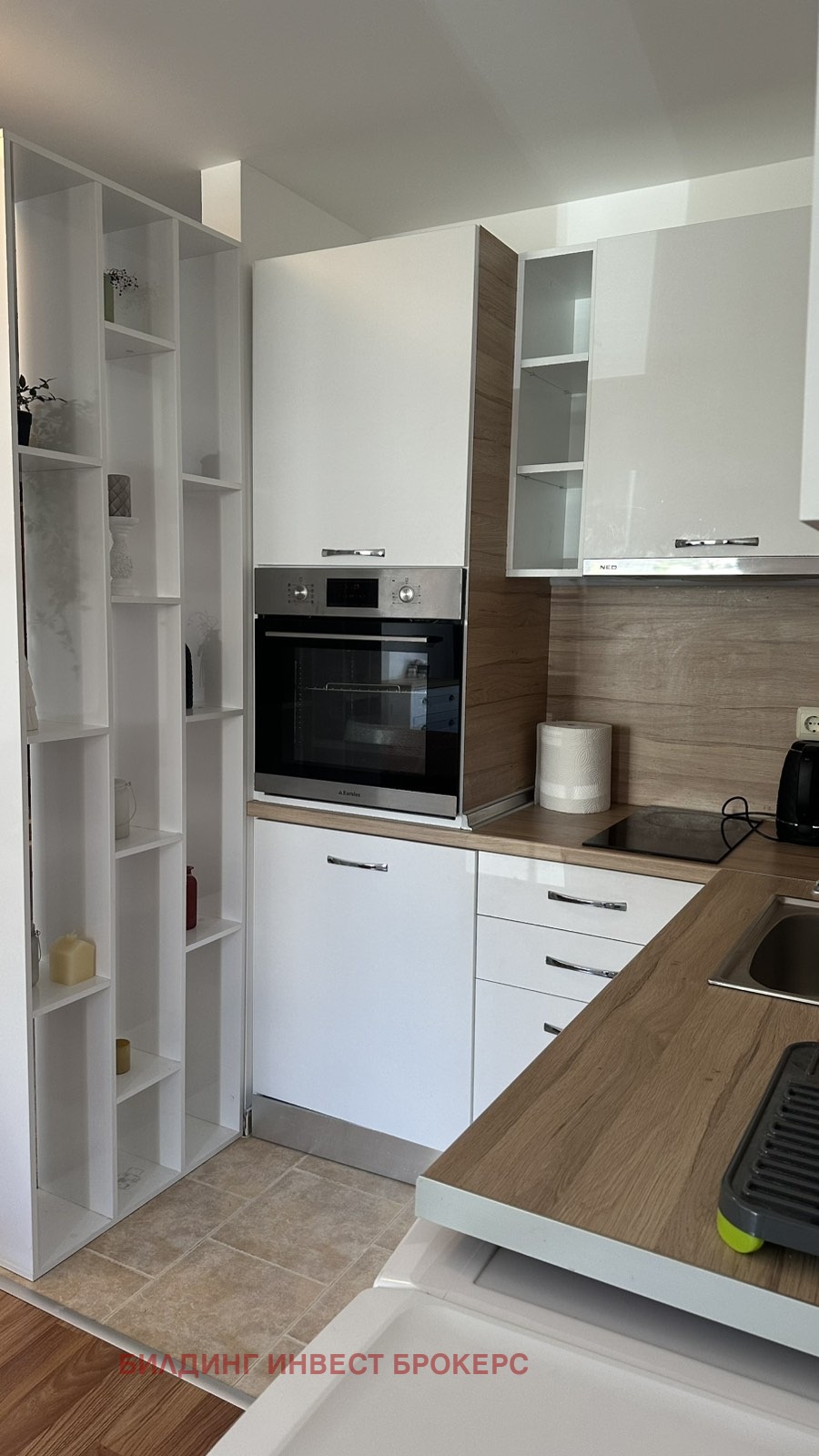 Продава 1-СТАЕН, гр. Банско, област Благоевград, снимка 4 - Апартаменти - 56066884