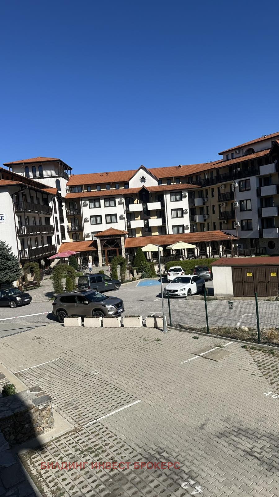 Продава 1-СТАЕН, гр. Банско, област Благоевград