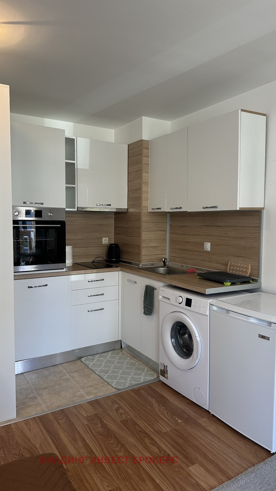 Продава 1-СТАЕН, гр. Банско, област Благоевград, снимка 2 - Апартаменти - 56066884