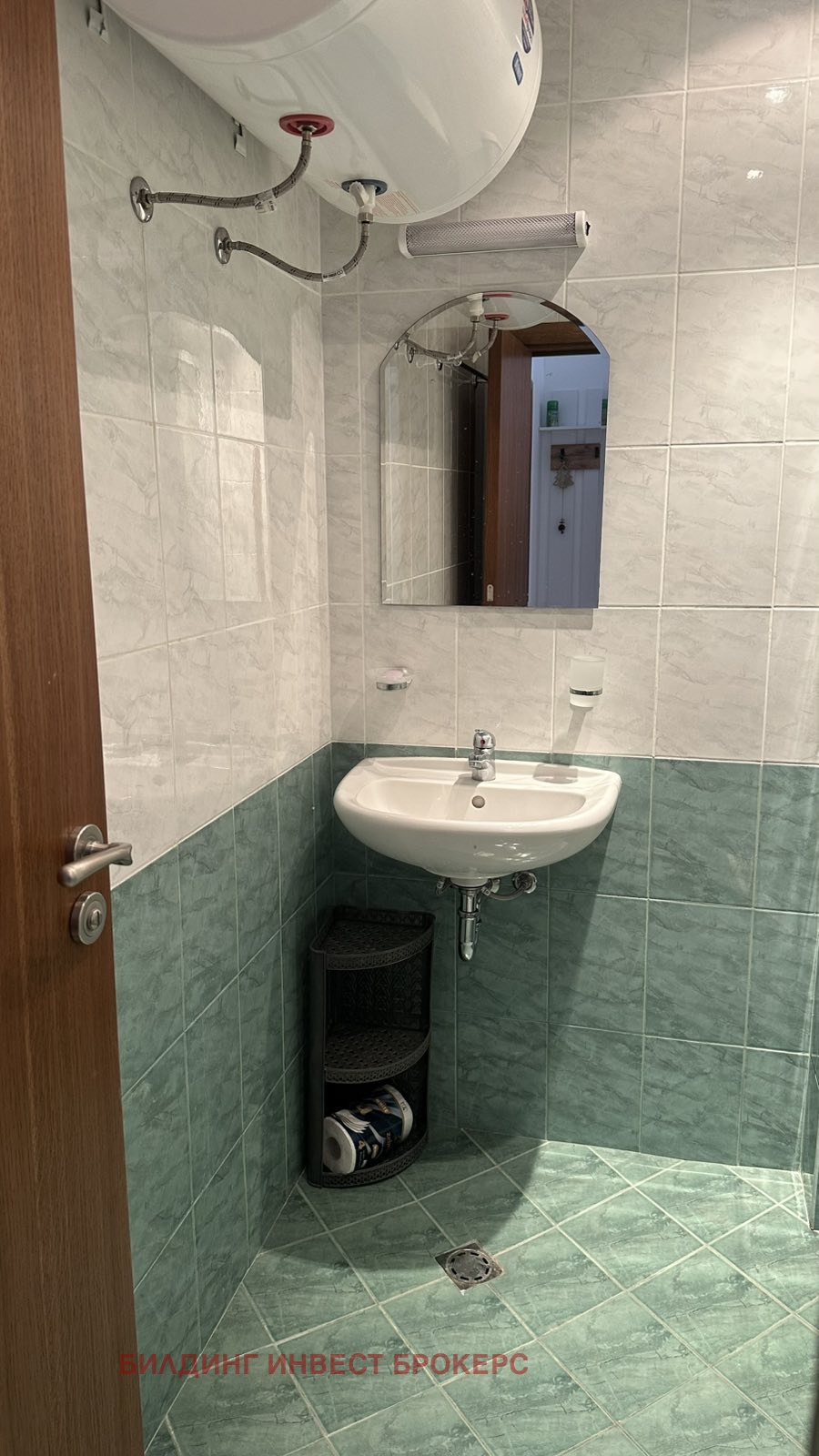 Продава 1-СТАЕН, гр. Банско, област Благоевград, снимка 11 - Апартаменти - 56066884