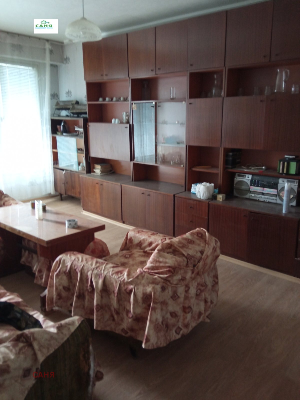Продава 2-СТАЕН, гр. Плевен, Дружба 1
