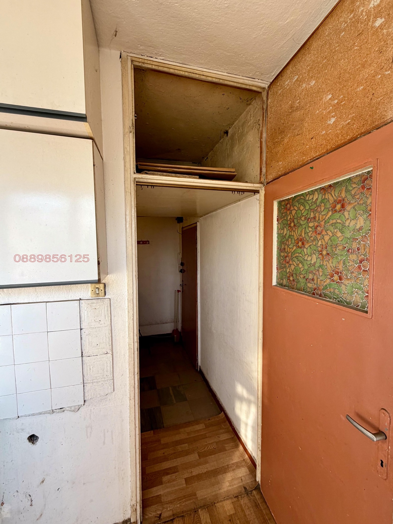 Продава 2-СТАЕН, гр. София, Свобода, снимка 5 - Апартаменти - 53788723