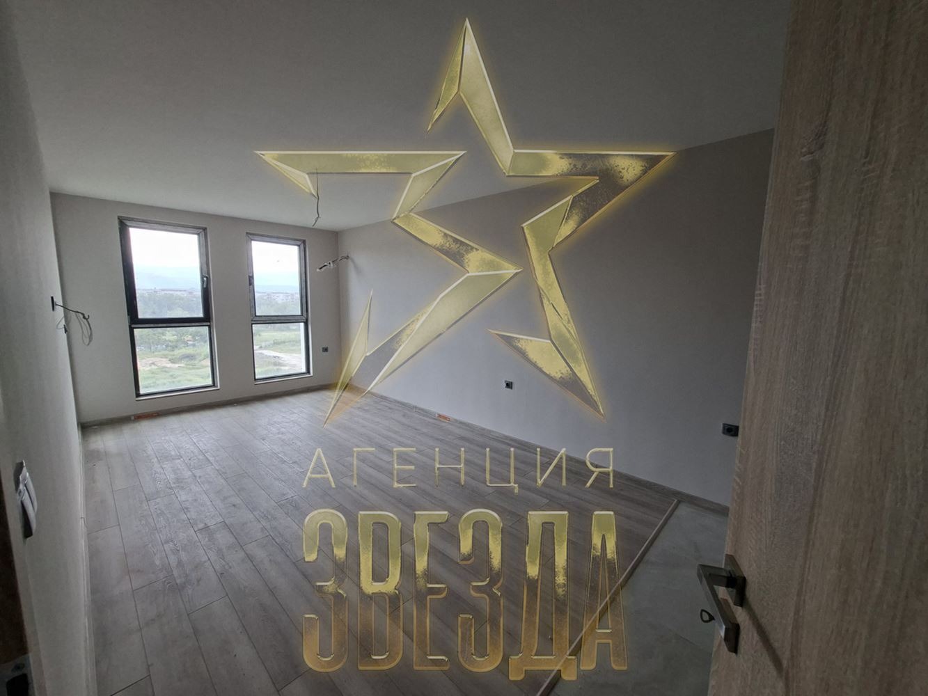 Продава 2-СТАЕН, гр. Пловдив, Кършияка, снимка 2 - Апартаменти - 54793165