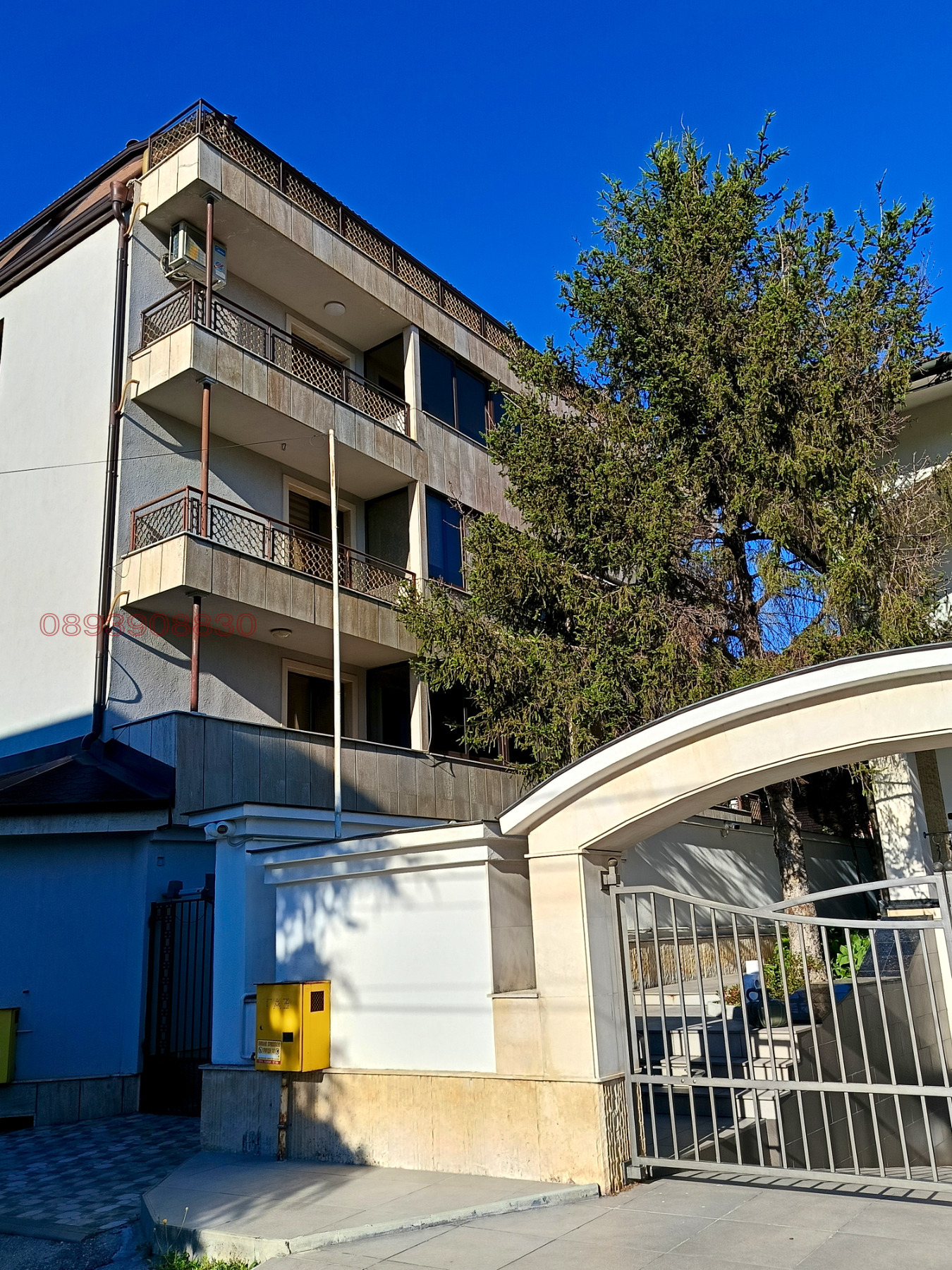 Продава МЕЗОНЕТ, гр. Плевен, Широк център, снимка 16 - Апартаменти - 54934570