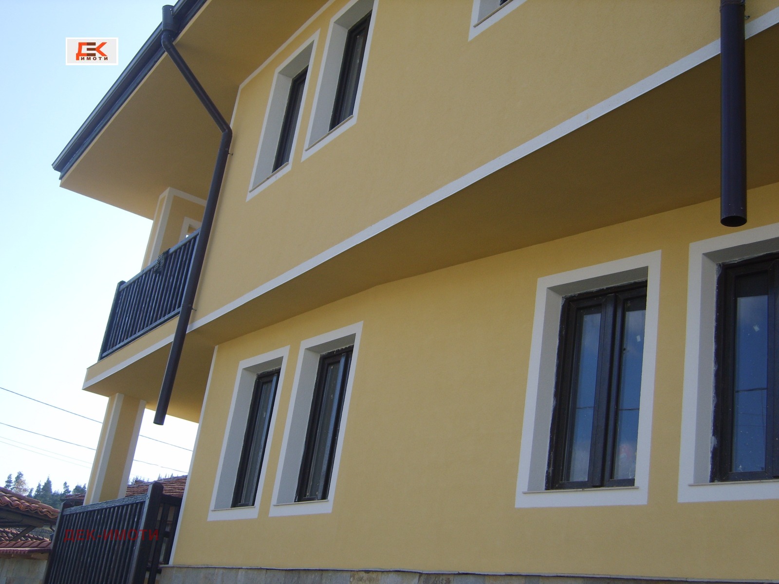Продава КЪЩА, гр. Копривщица, област София област, снимка 13 - Къщи - 55725221
