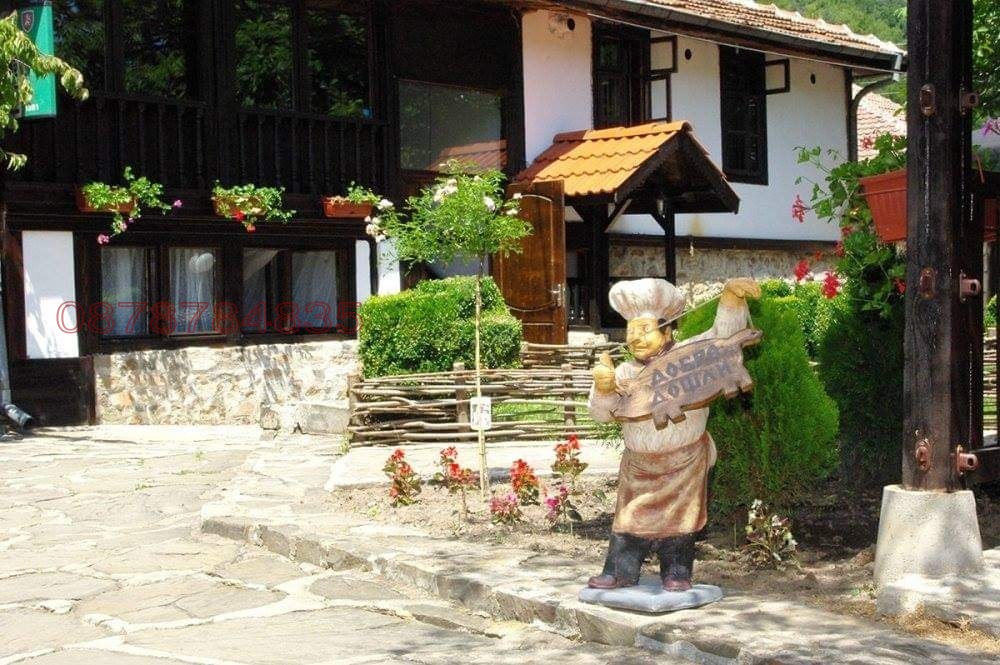 Продава КЪЩА, гр. Етрополе, област София област, снимка 3 - Къщи - 55958183
