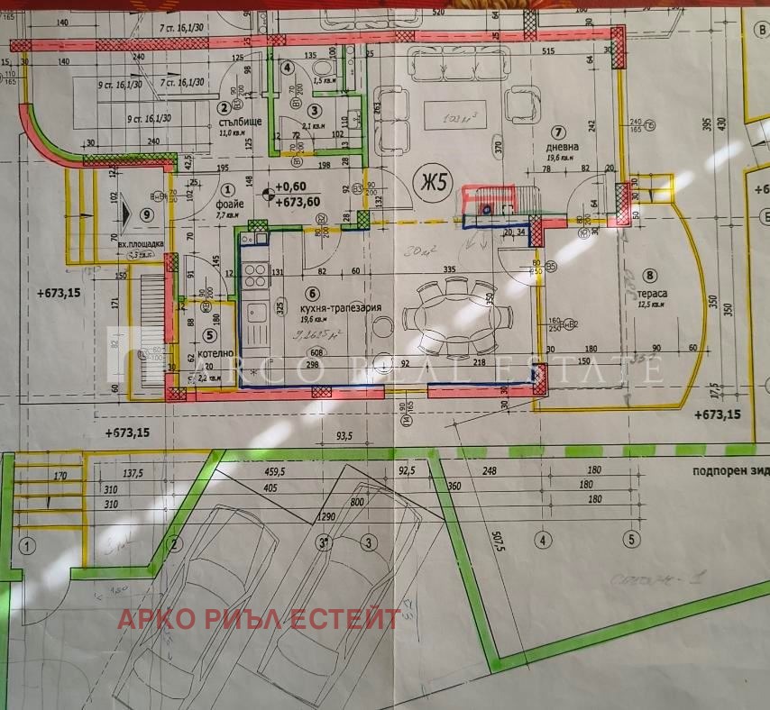 Продава КЪЩА, гр. София, Бояна, снимка 16 - Къщи - 55988665