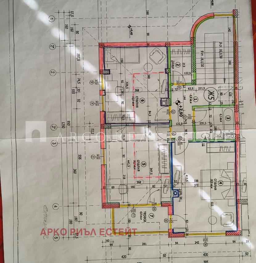 Продава КЪЩА, гр. София, Бояна, снимка 15 - Къщи - 55988665