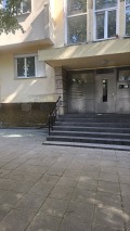 Продава 3-СТАЕН, град София, Сухата река • 211000 € / 412680.13 лв. • 24638033 4