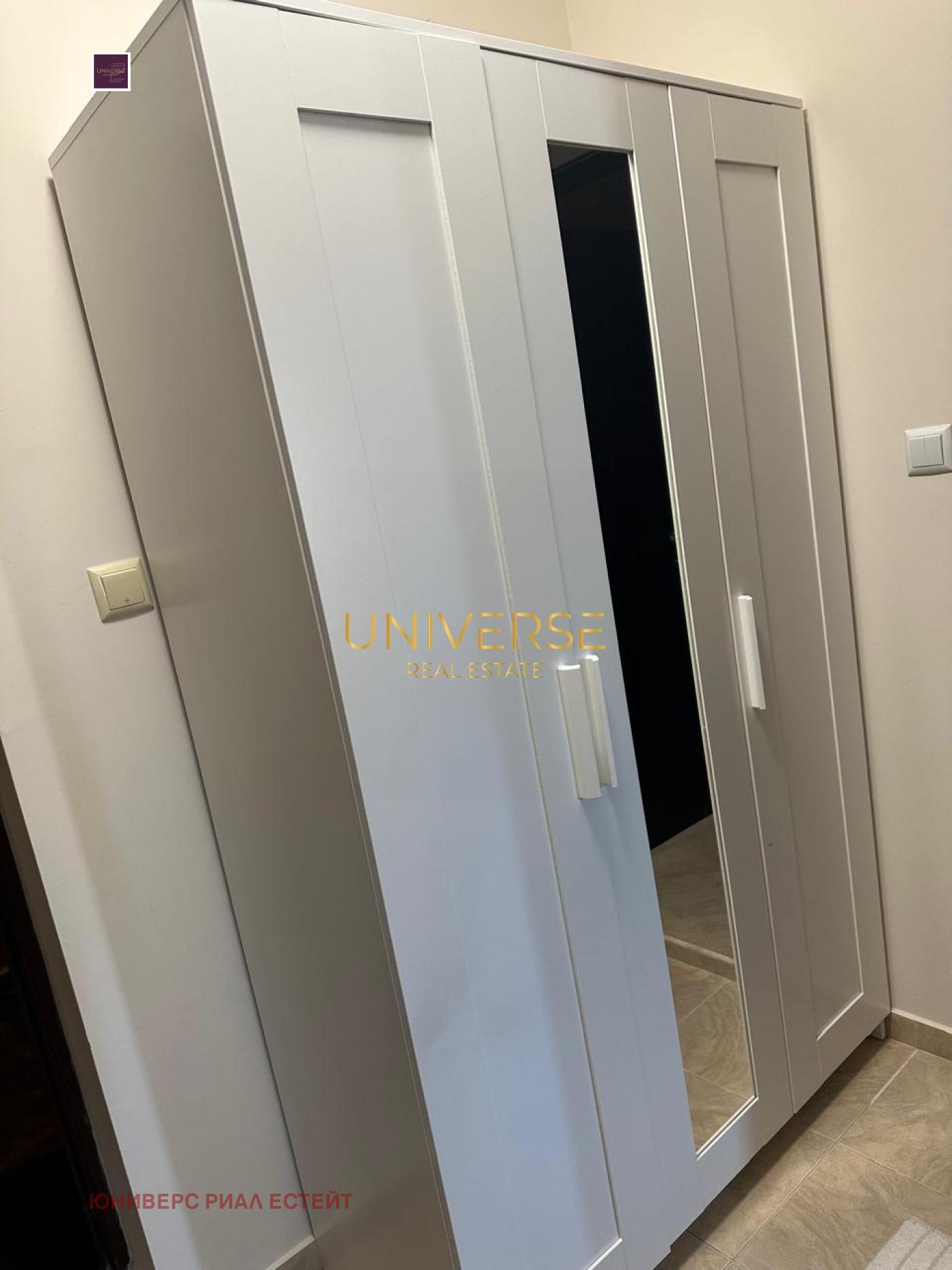 ������� 2-����� | Imot.bg � ����������� 6