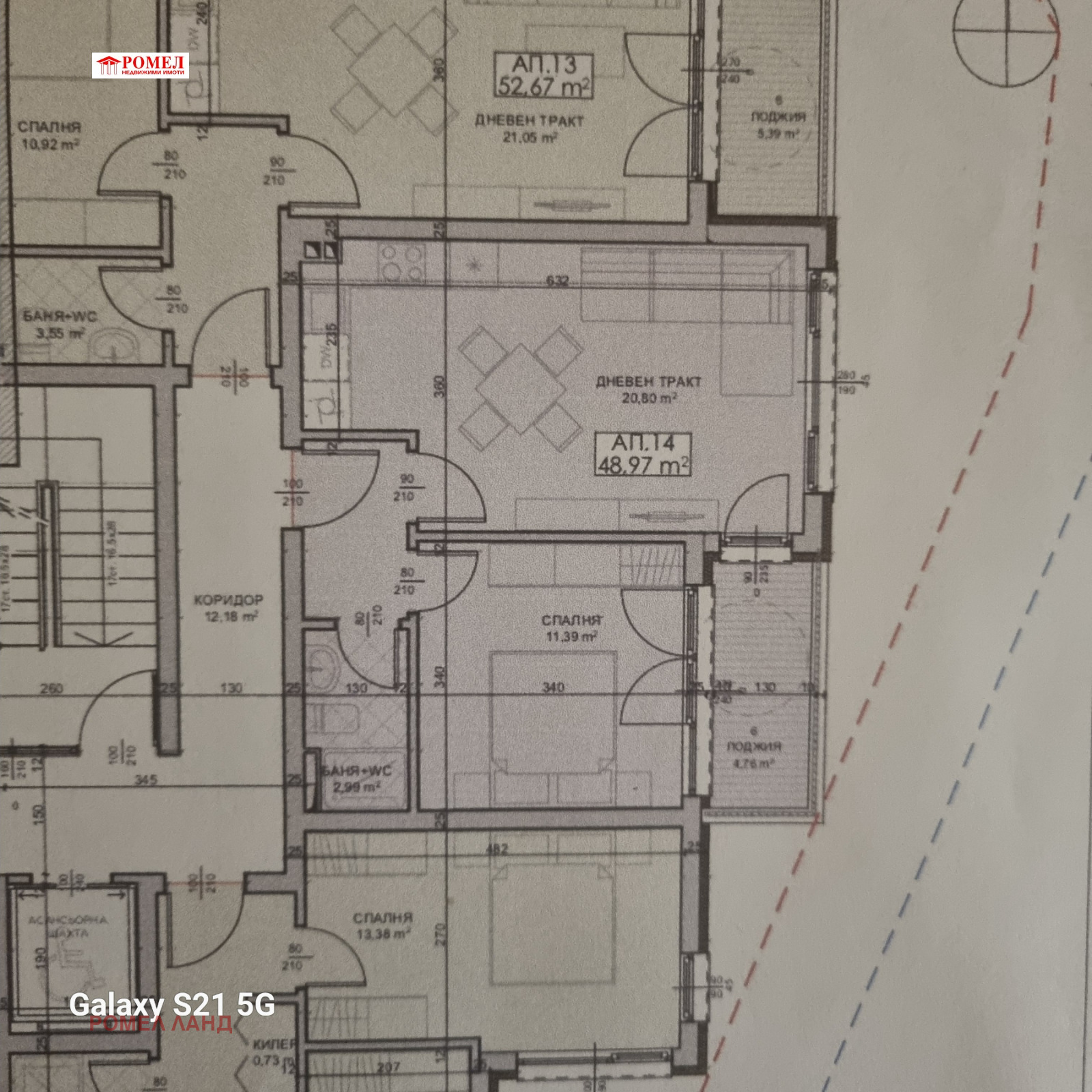 ������� 2-����� | Imot.bg � ����������� 1