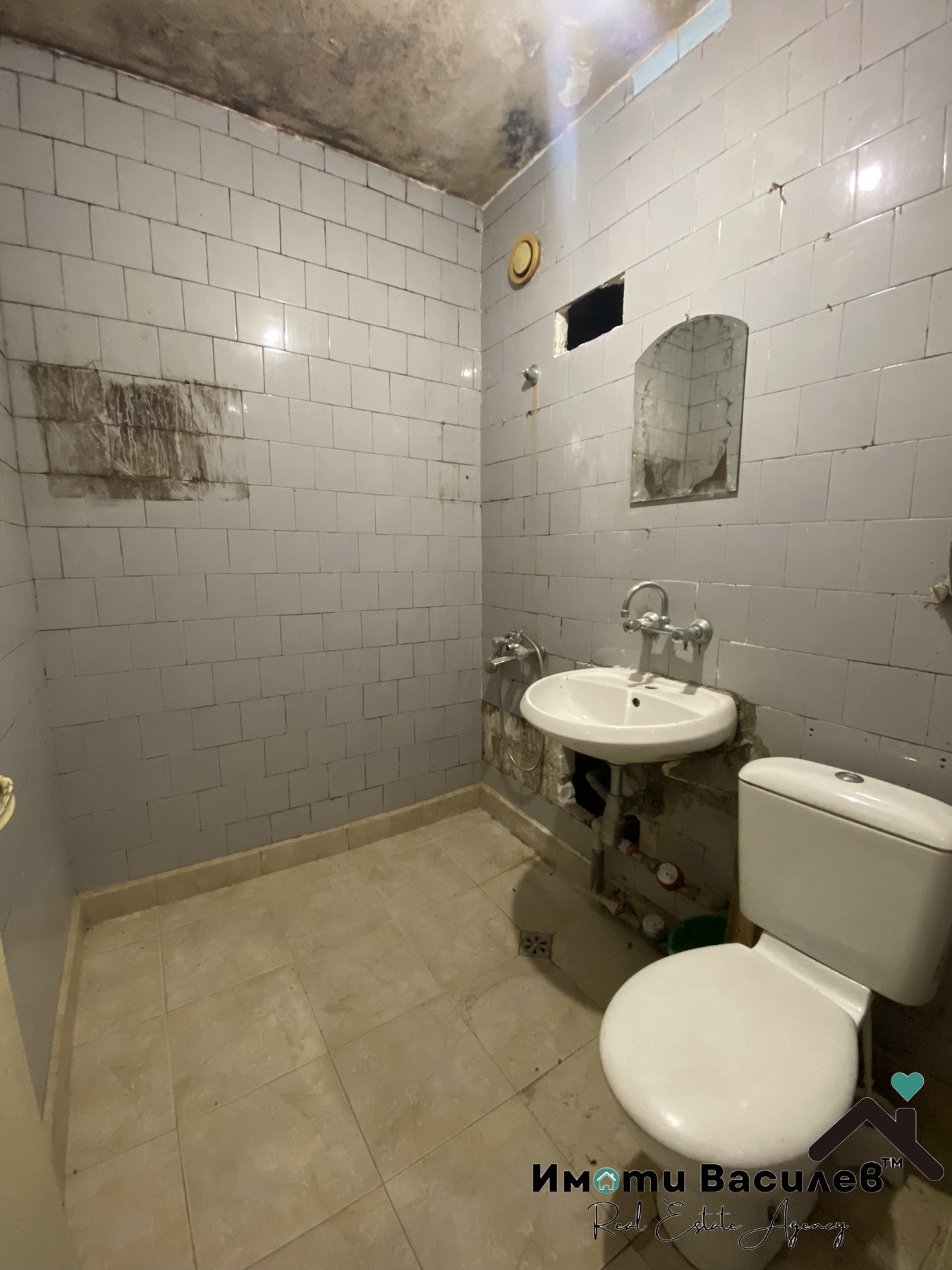 ������� 2-����� | Imot.bg � ����������� 6