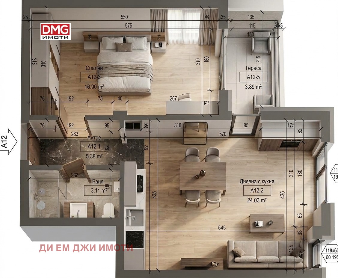 ������� 2-����� | Imot.bg � ����������� 1