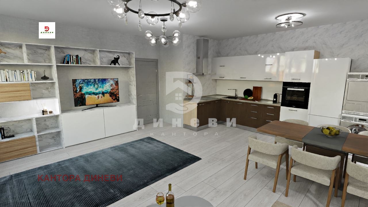 ������� 3-����� | Imot.bg � ����������� 1