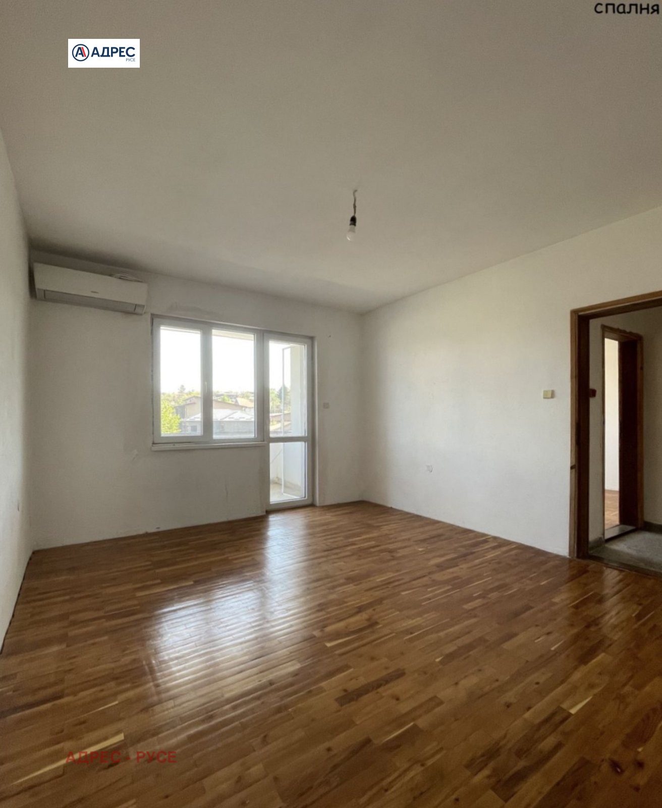 ������� 3-����� | Imot.bg � ����������� 9