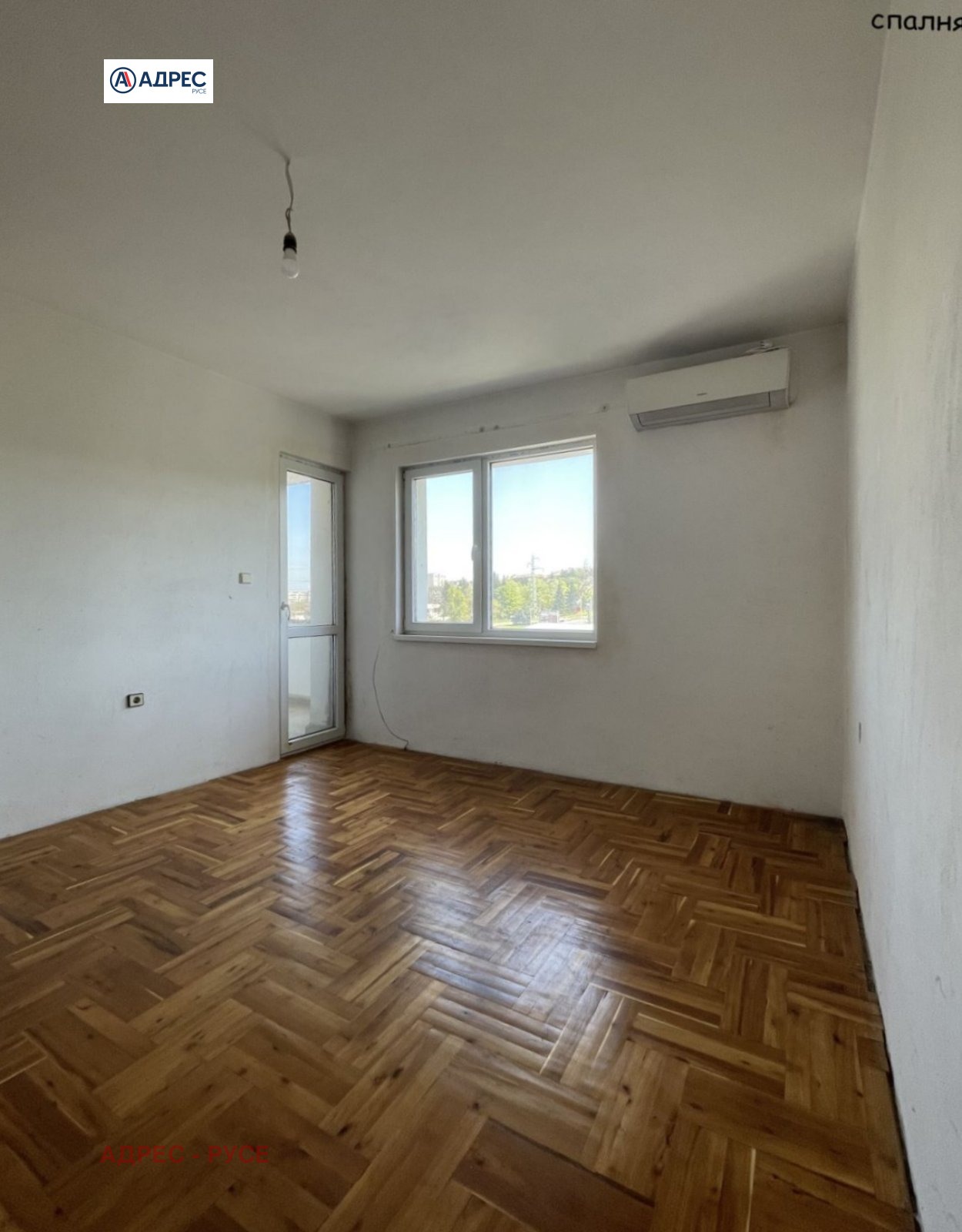 ������� 3-����� | Imot.bg � ����������� 8