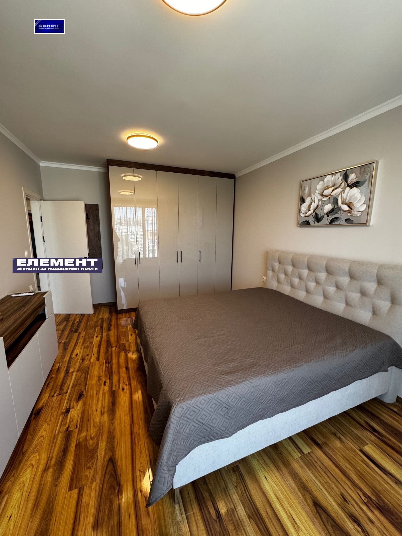 ������� 3-����� | Imot.bg � ����������� 11