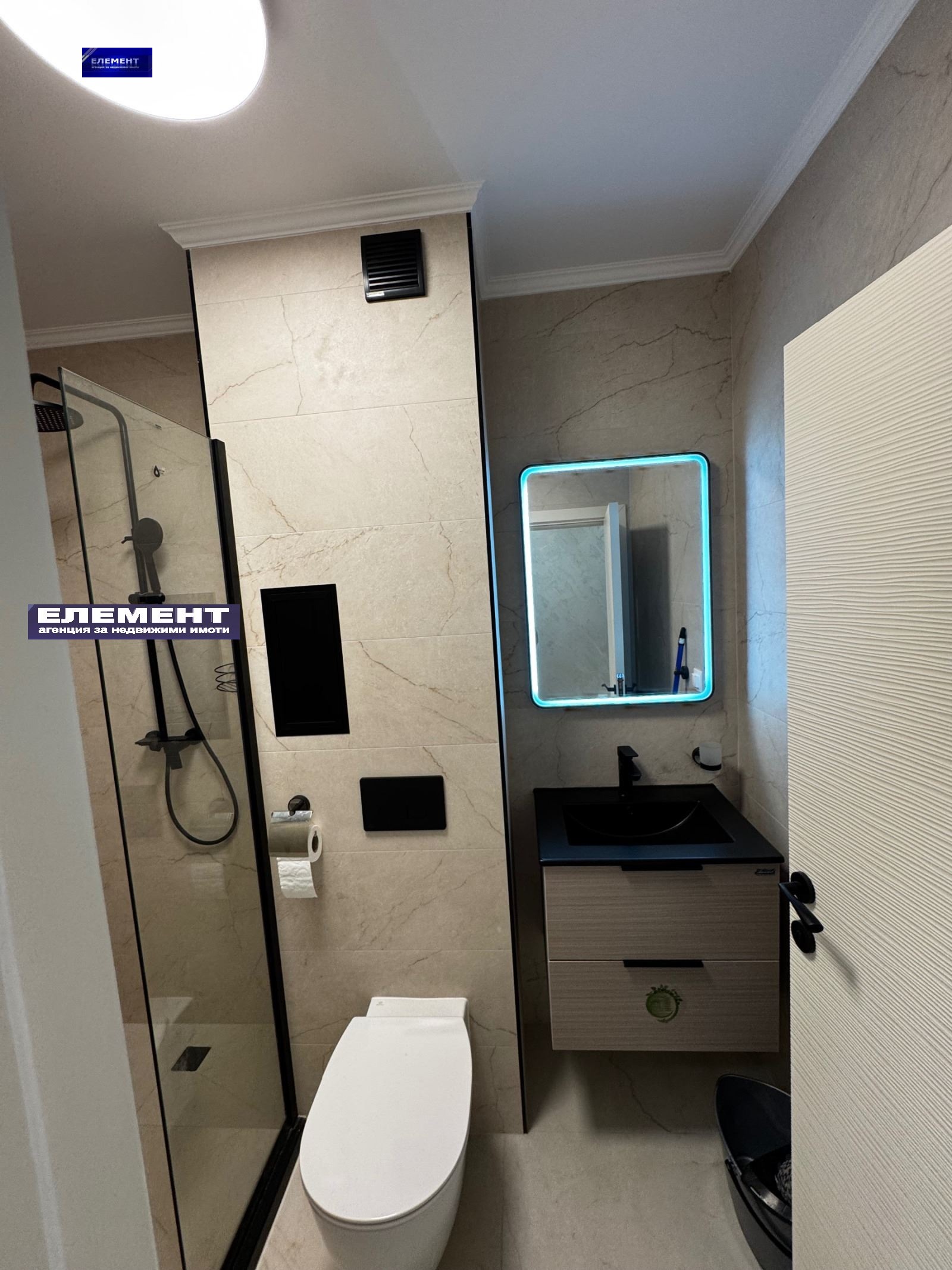 ������� 3-����� | Imot.bg � ����������� 15