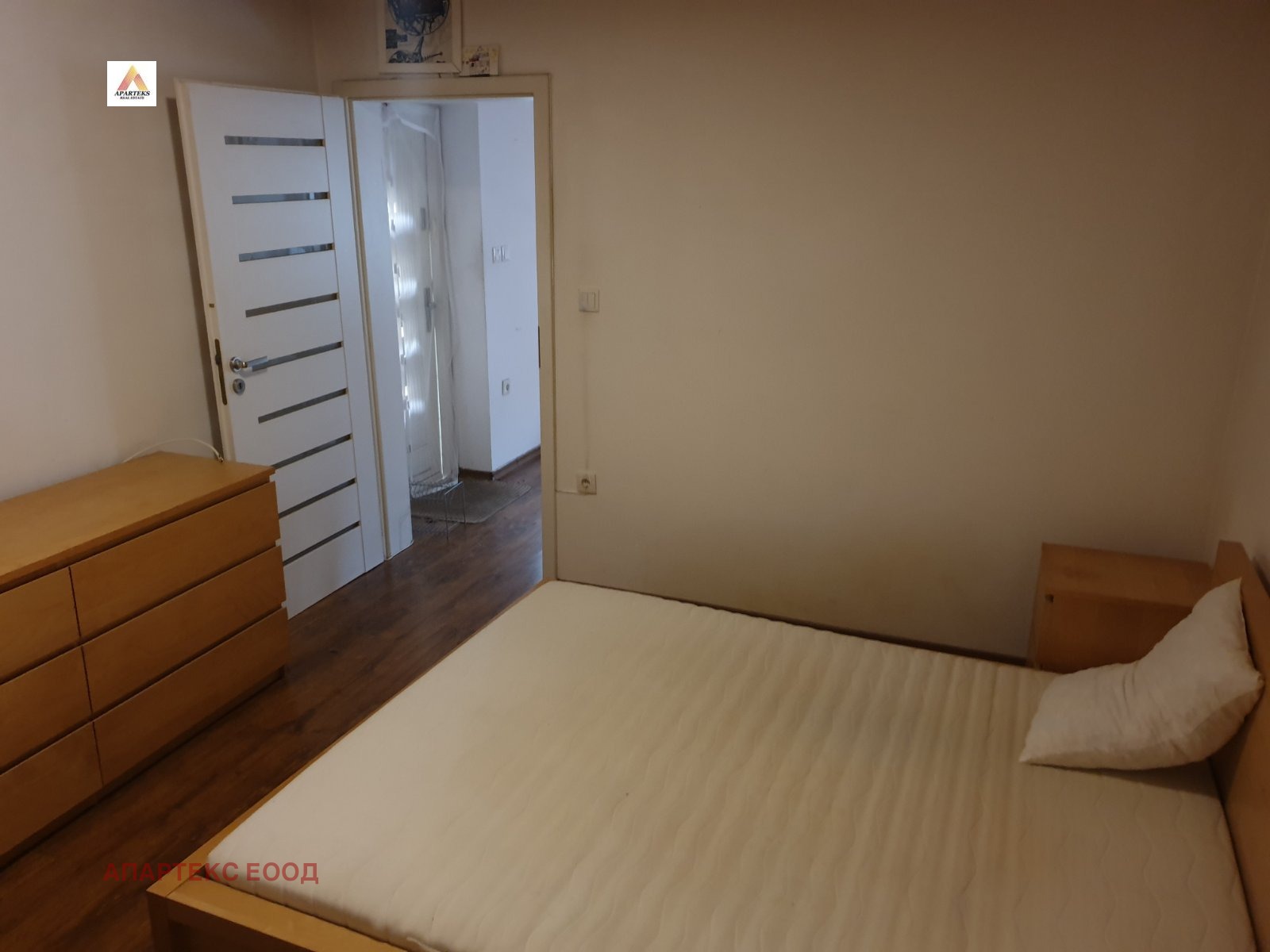 ������� ���� | Imot.bg � ����������� 8