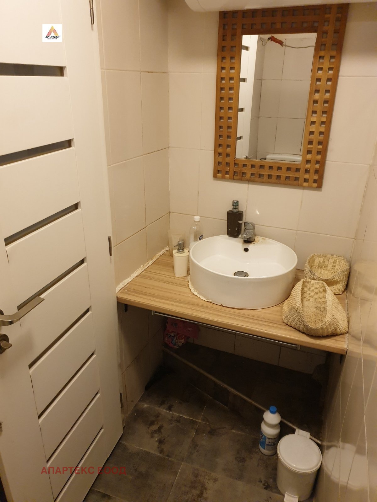 ������� ���� | Imot.bg � ����������� 10