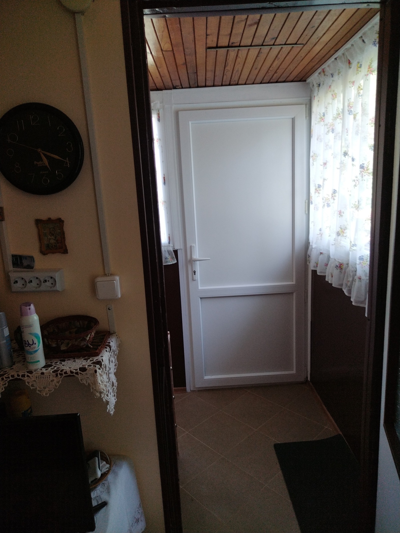 ������� ���� | Imot.bg � ����������� 13