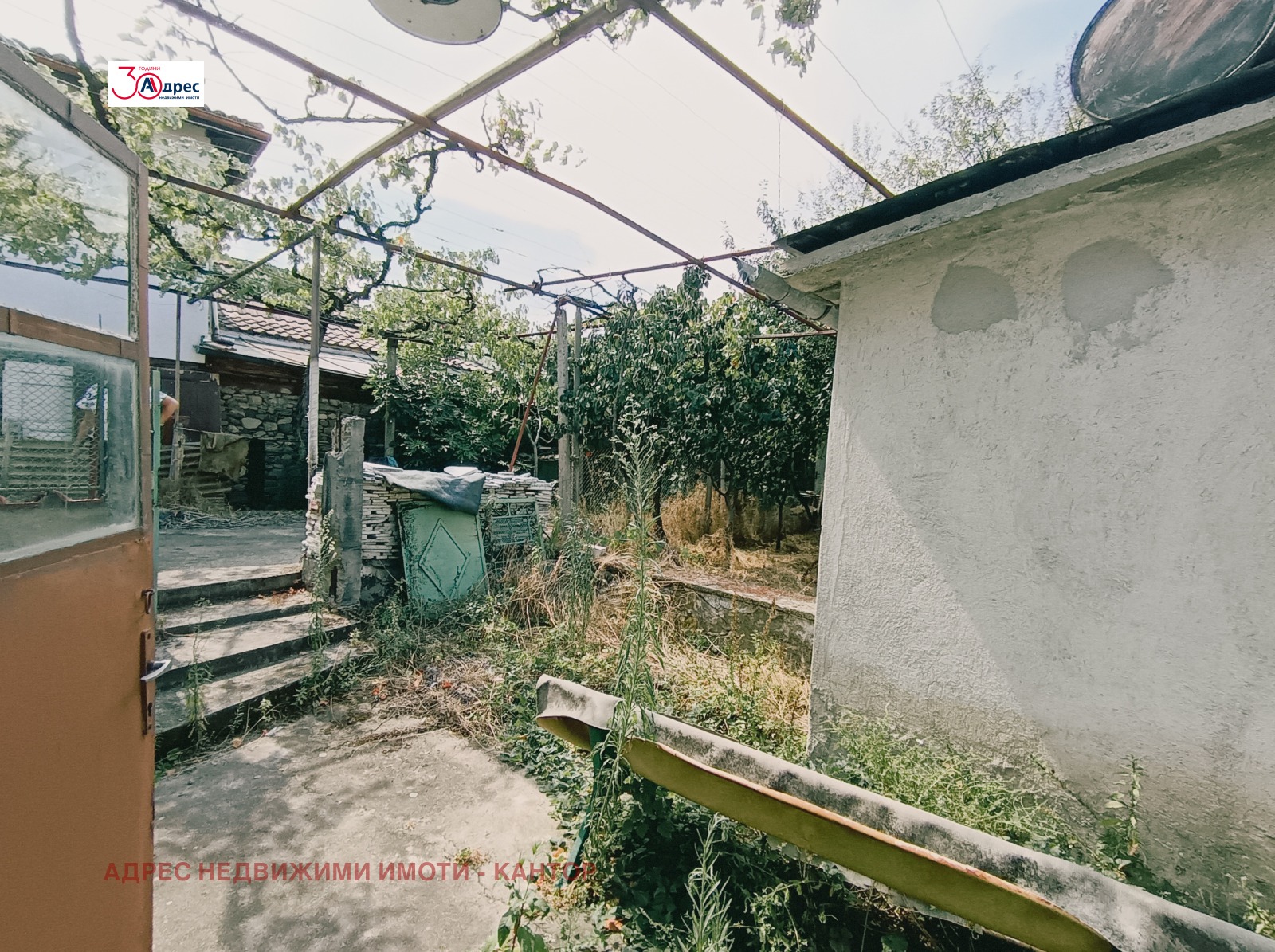������� ���� | Imot.bg � ����������� 12