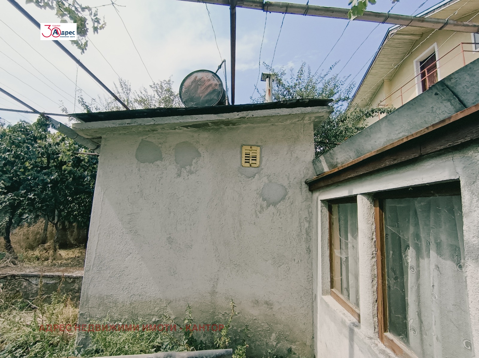 ������� ���� | Imot.bg � ����������� 13
