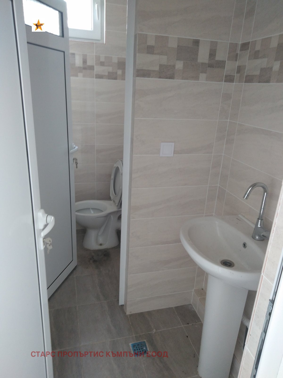 ������� �������/����� | Imot.bg � ����������� 15