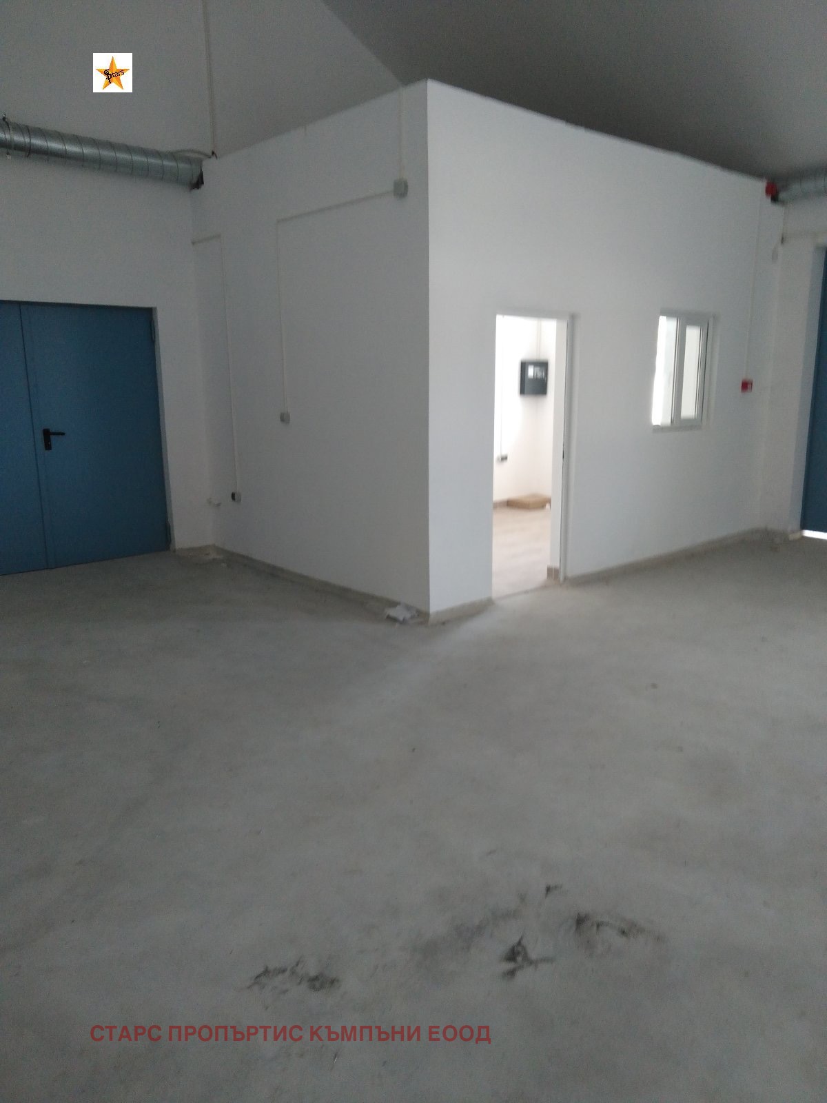 ������� �������/����� | Imot.bg � ����������� 6