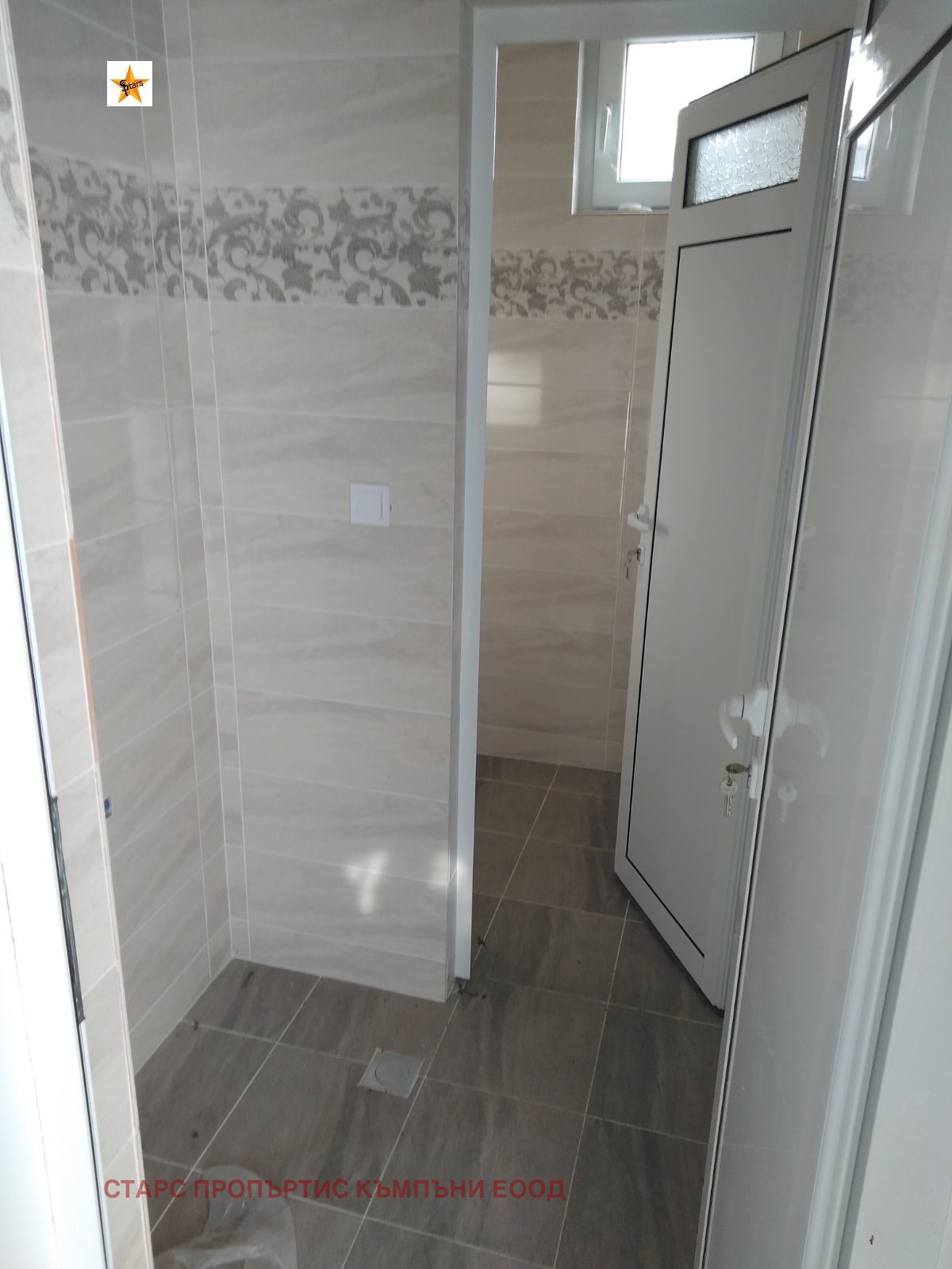 ������� �������/����� | Imot.bg � ����������� 5