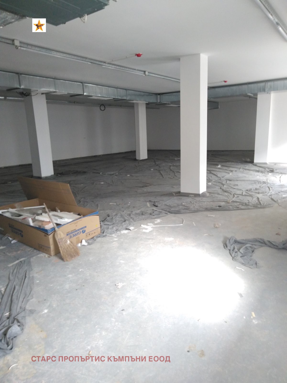 ������� �������/����� | Imot.bg � ����������� 14