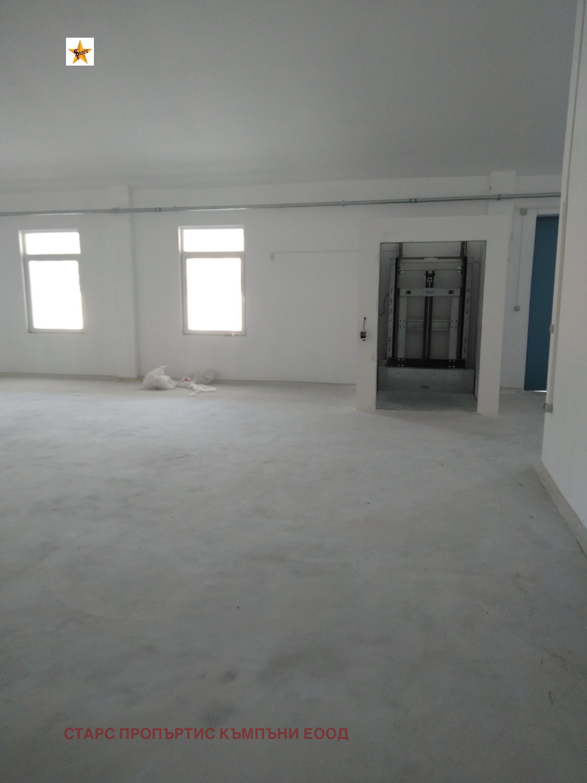 ������� �������/����� | Imot.bg � ����������� 8