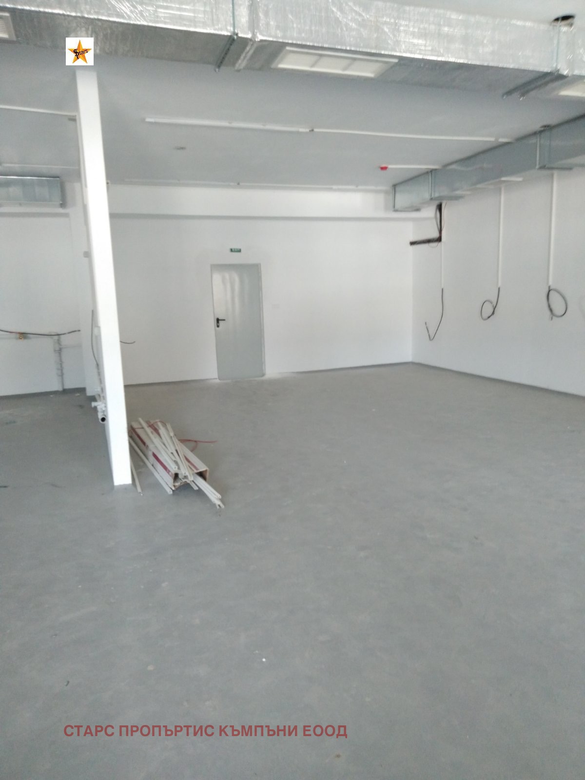 ������� �������/����� | Imot.bg � ����������� 9