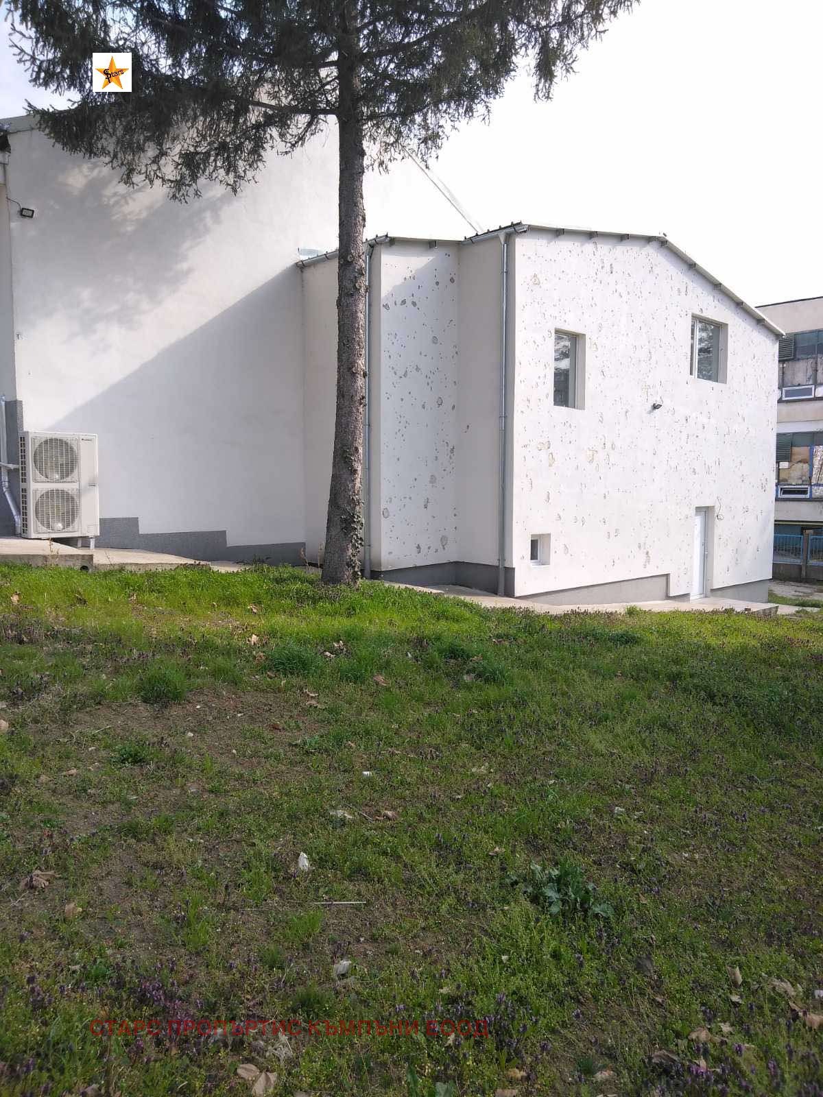 ������� �������/����� | Imot.bg � ����������� 1