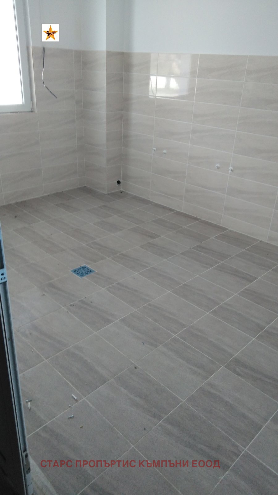 ������� �������/����� | Imot.bg � ����������� 13