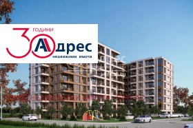 Продажба на имоти в Славейков, град Бургас — страница 3 - изображение 12 