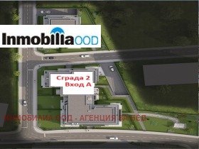  2- | Imot.bg    7