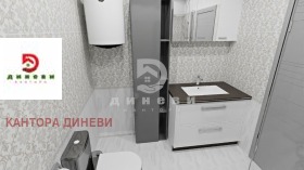 ������� 3-����� | Imot.bg � ����� ������ 4