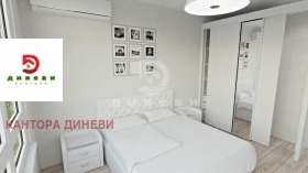 ������� 3-����� | Imot.bg � ����� ������ 3