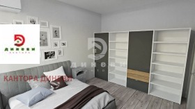 ������� 3-����� | Imot.bg � ����� ������ 2