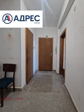 ������� 3-����� | Imot.bg � ����� ������ 10