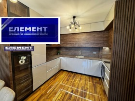 ������� 3-����� | Imot.bg � ����� ������ 7