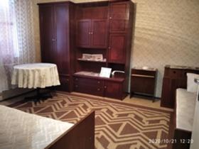 ������� ���������� | Imot.bg � ����� ������ 5