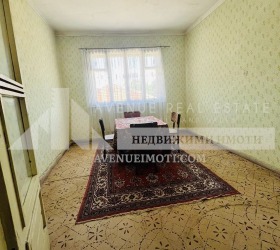 Hus Perustjica, region Plovdiv 12