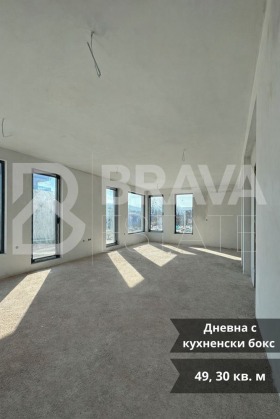 ������� ���� | Imot.bg � ����� ������ 5