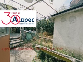 ������� ���� | Imot.bg � ����� ������ 12