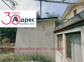 ������� ���� | Imot.bg � ����� ������ 13